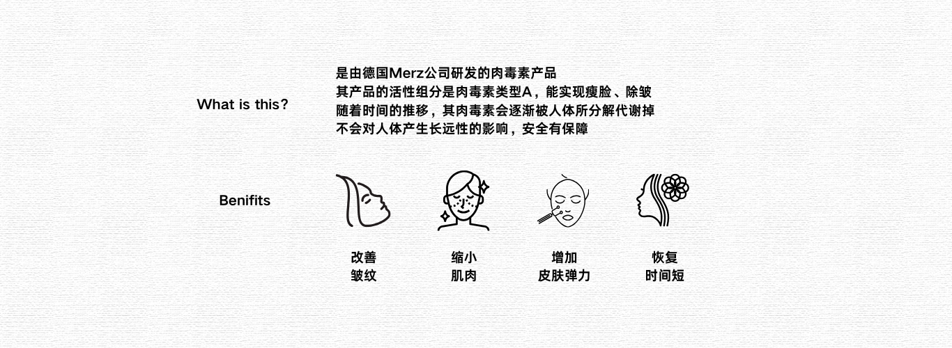 What is this？ (西马.png