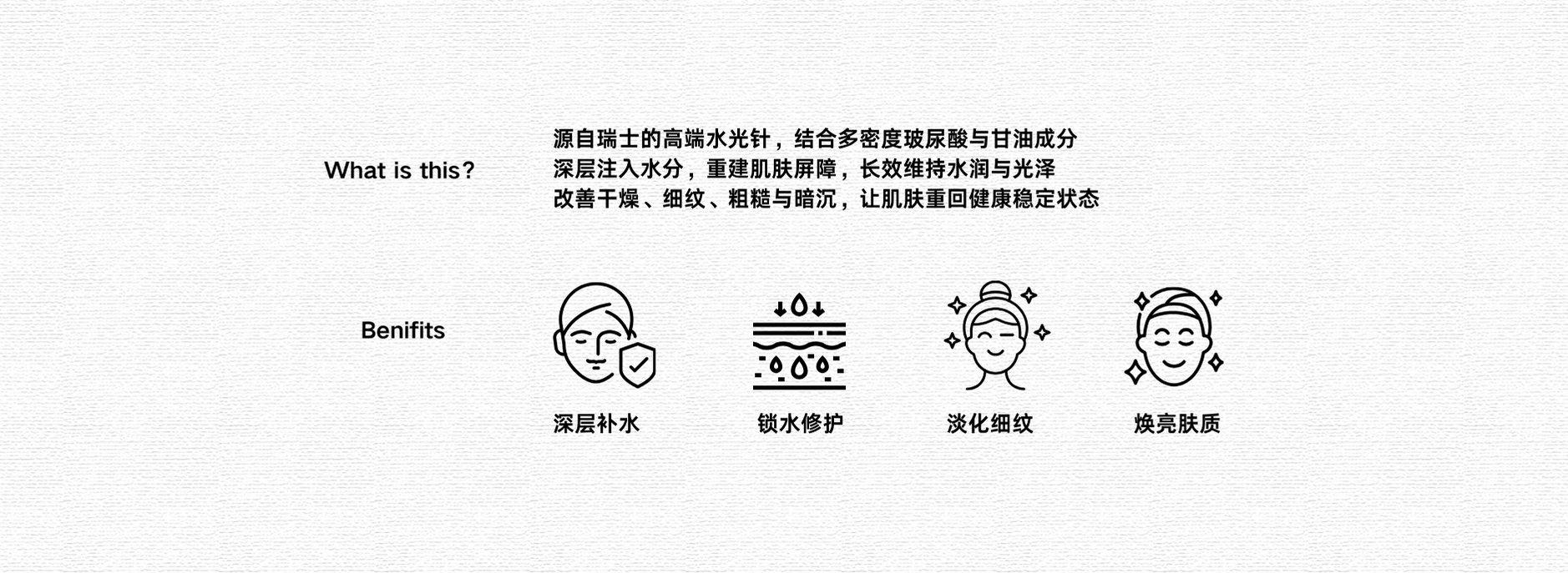 What is this？????.png