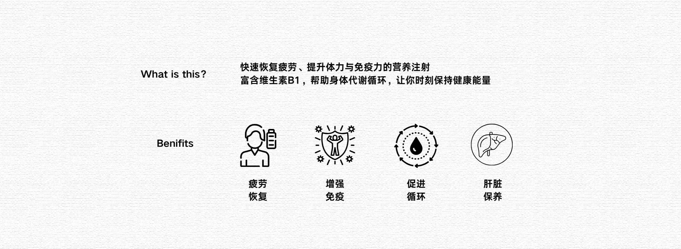 What is this？????.png