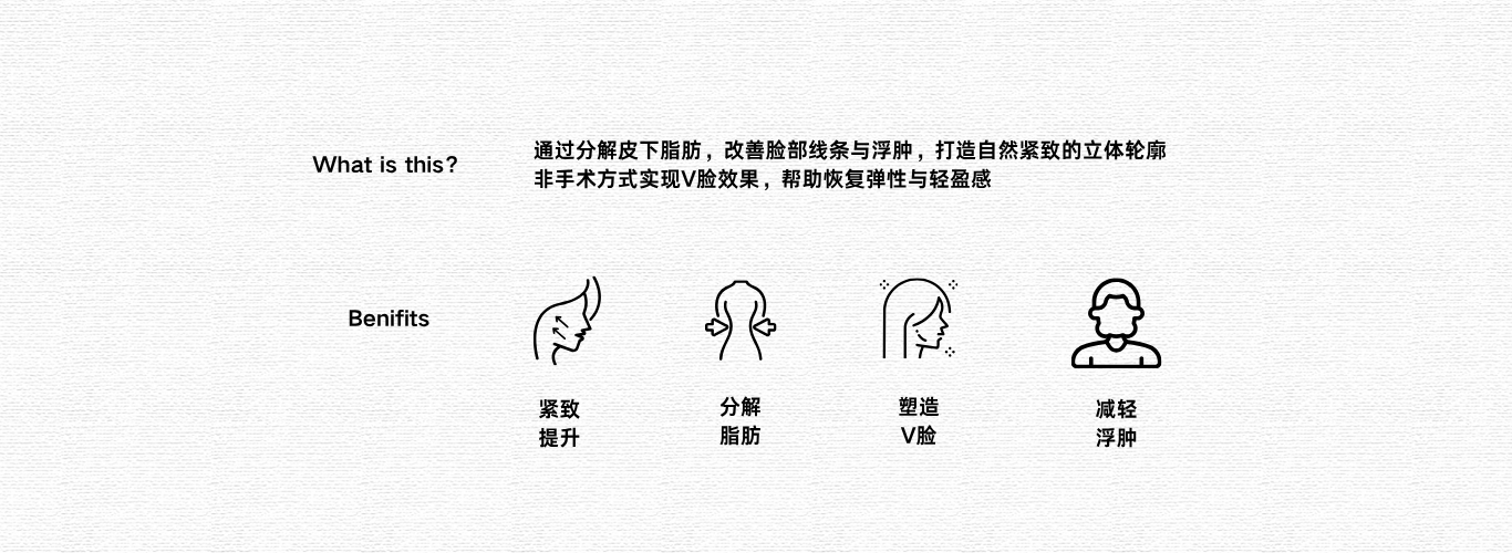 What is this？????.png